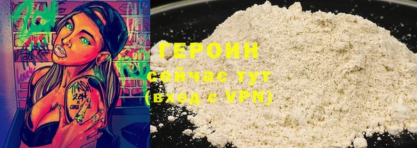 MDMA Верея