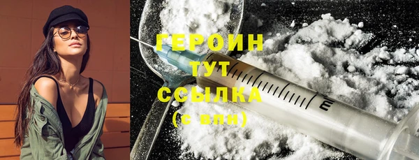 MDMA Верея